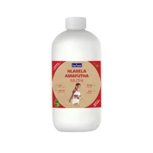Hlasela Amafutha MUTHI 1L